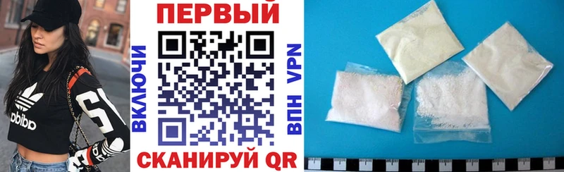 Amphetamine Розовый Купить Лесной