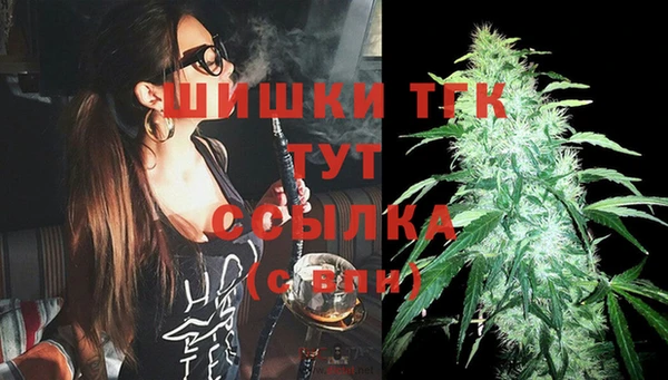меф VHQ Вязники