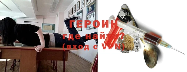меф VHQ Вязники