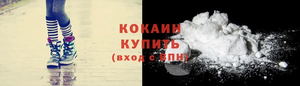 меф VHQ Вязники
