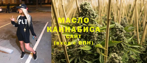 меф VHQ Вязники