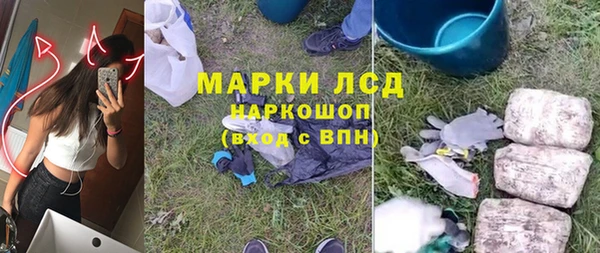 меф VHQ Вязники