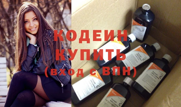 меф VHQ Вязники