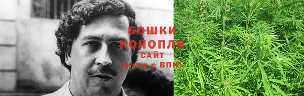 кокаин перу Снежногорск