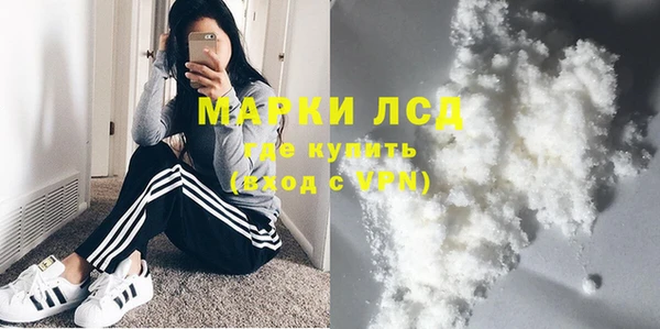 меф VHQ Вязники
