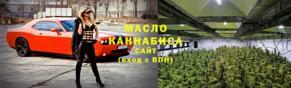 меф VHQ Вязники